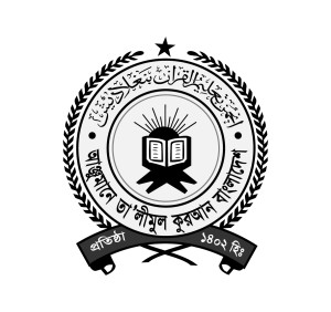 Anjuman-Logo